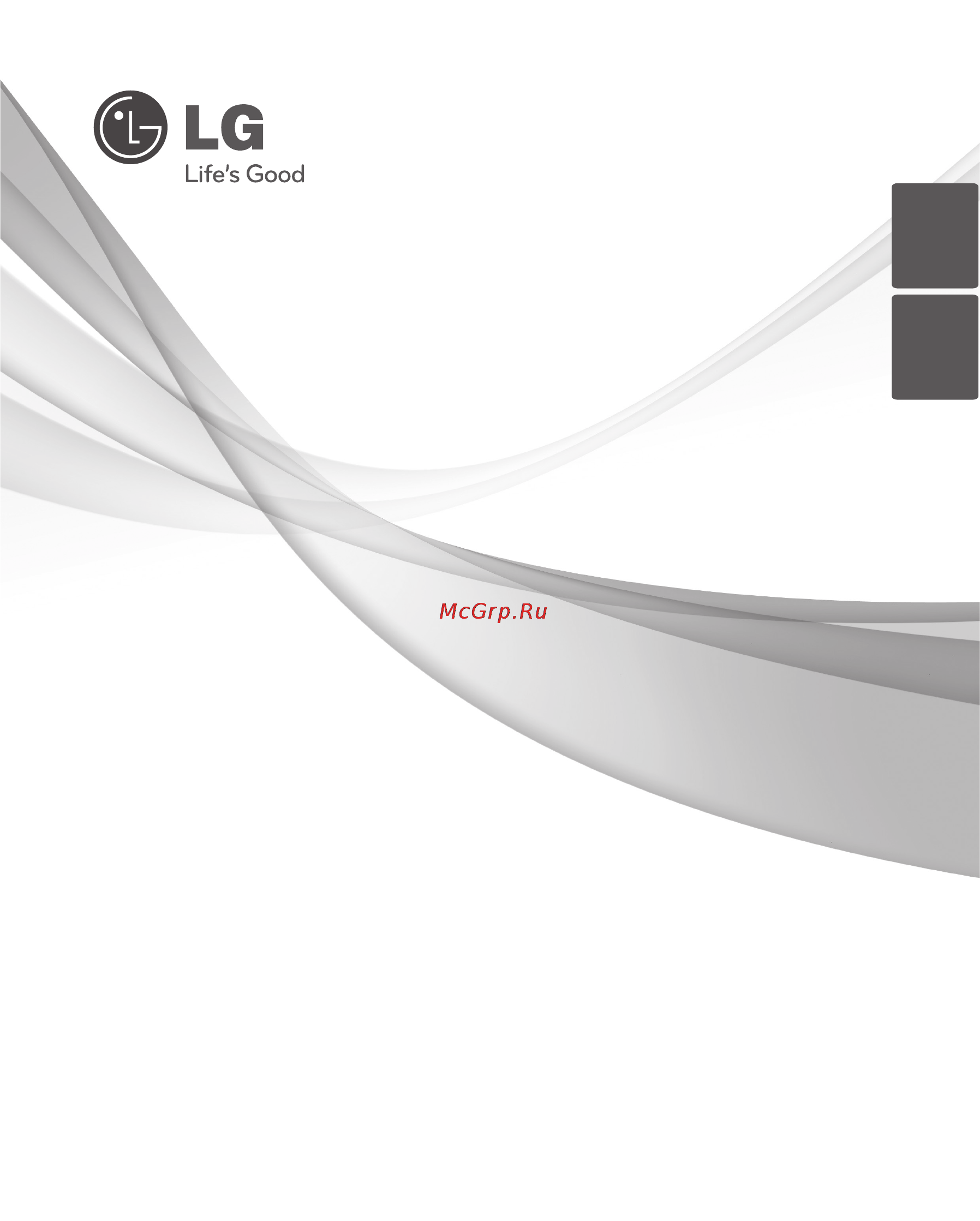 LG GA-B409PLQA Инструкция по эксплуатации онлайн