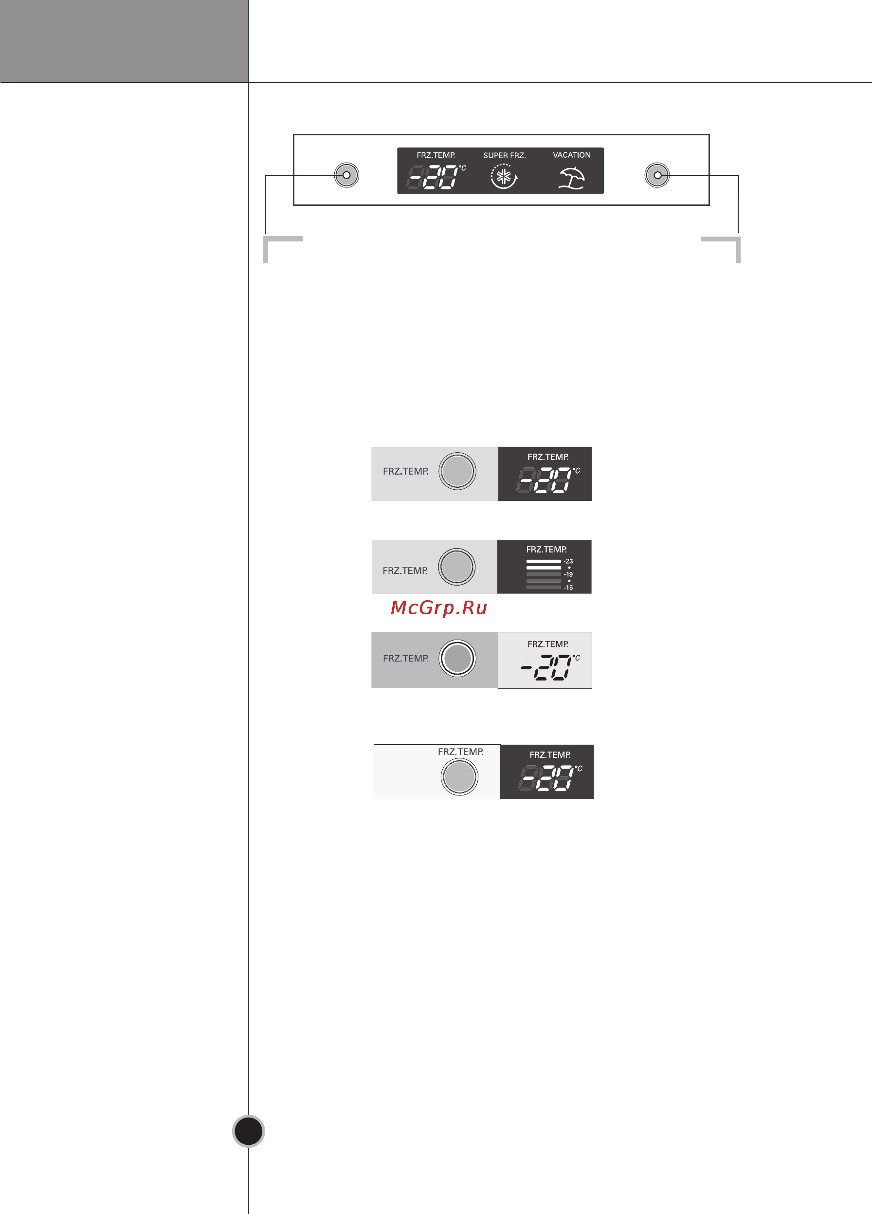 LG GA-B409PLQA [18/64] Порядок работы