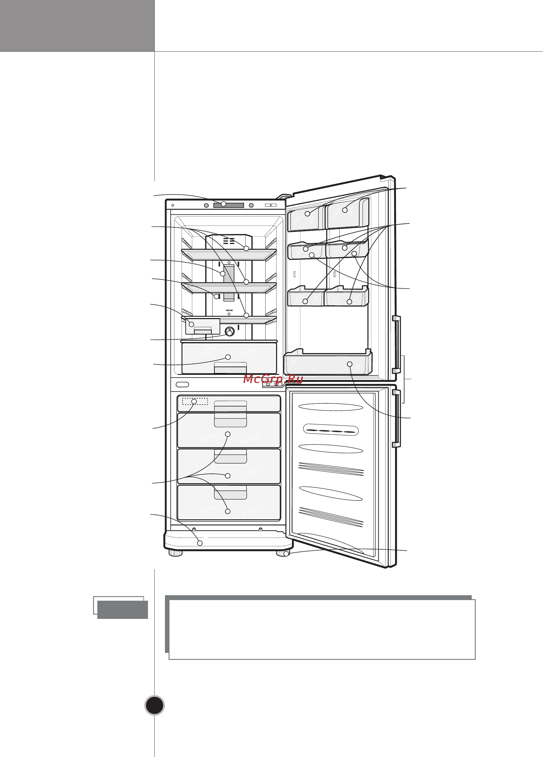 LG GA-B409PLQA [44/64] Gggggg