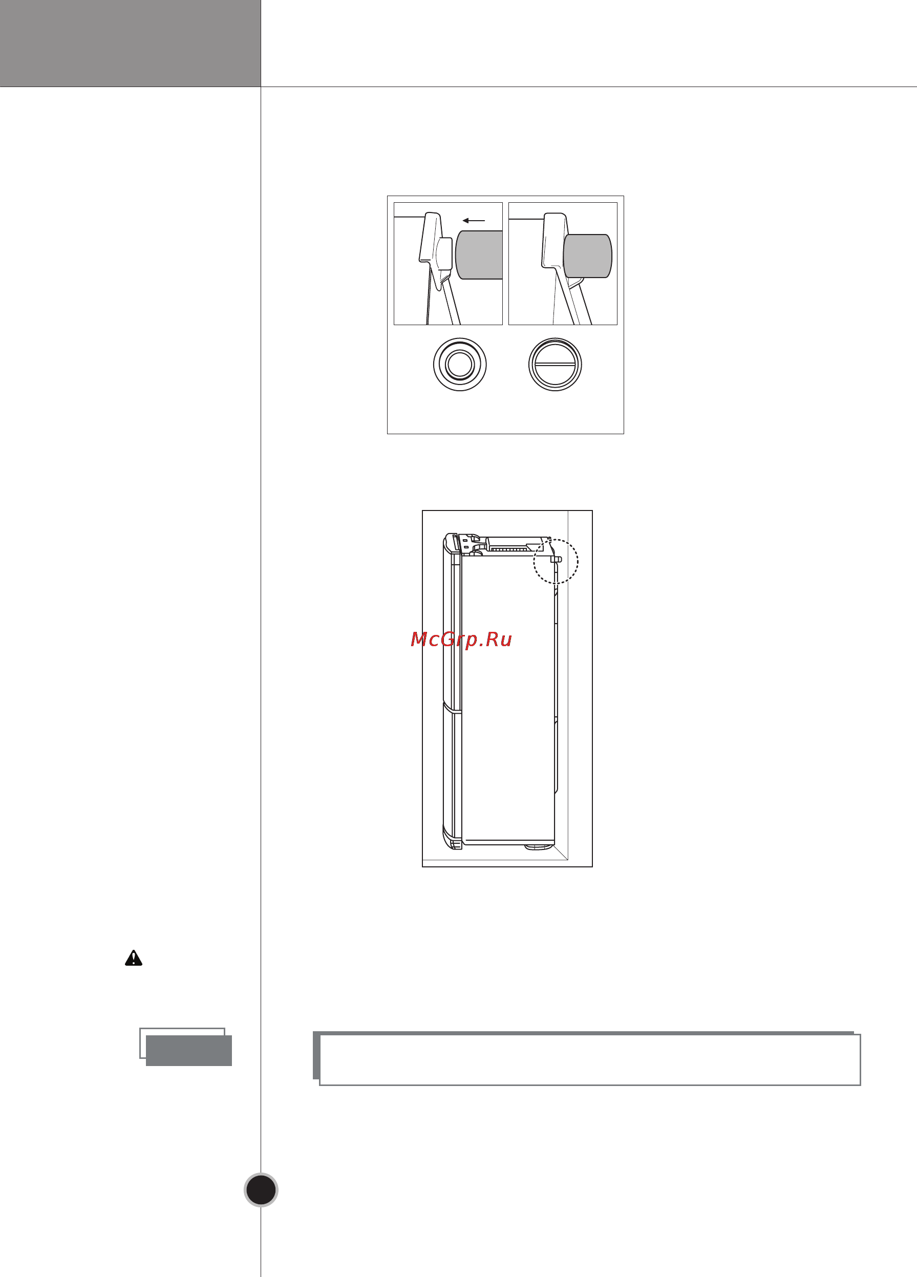 LG GA-B409PLQA [46/64] Installation