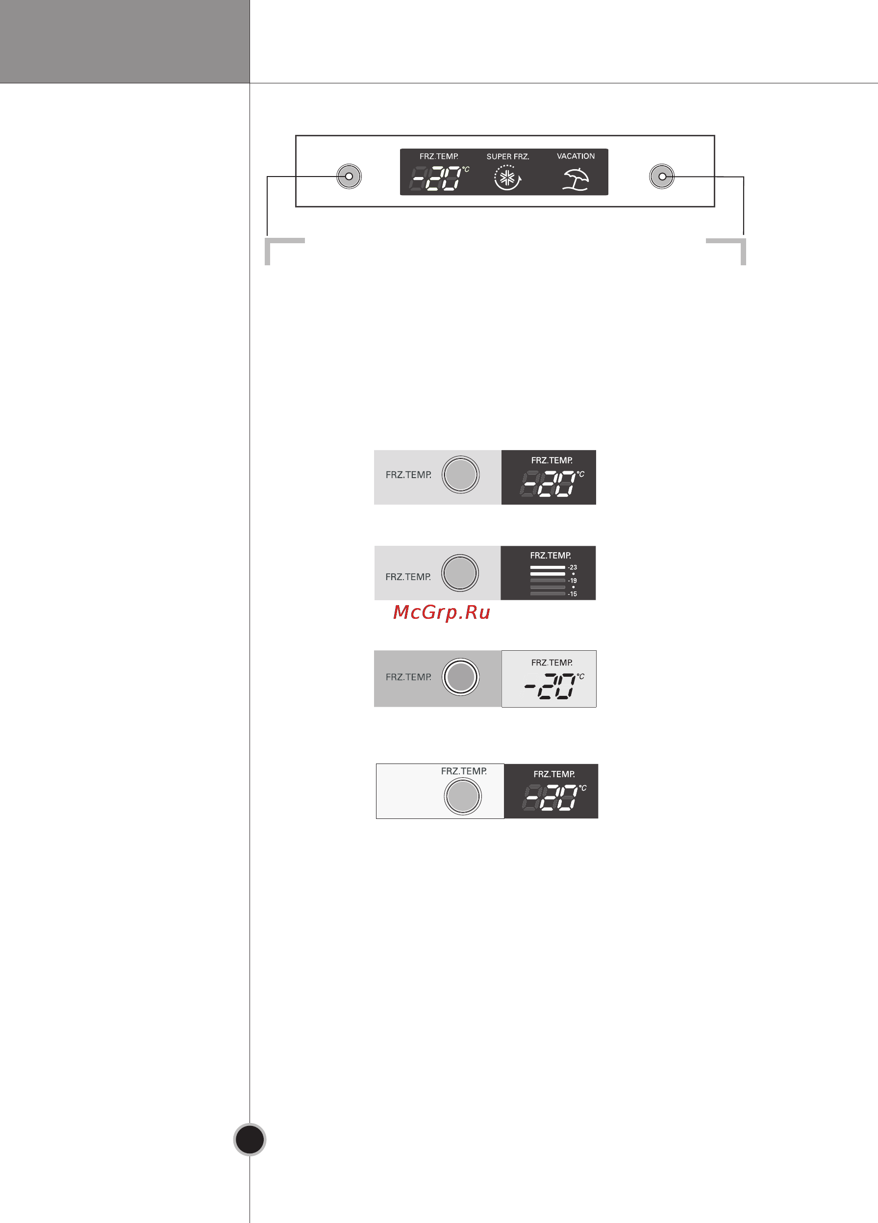 LG GA-B409PLQA [48/64] Operation