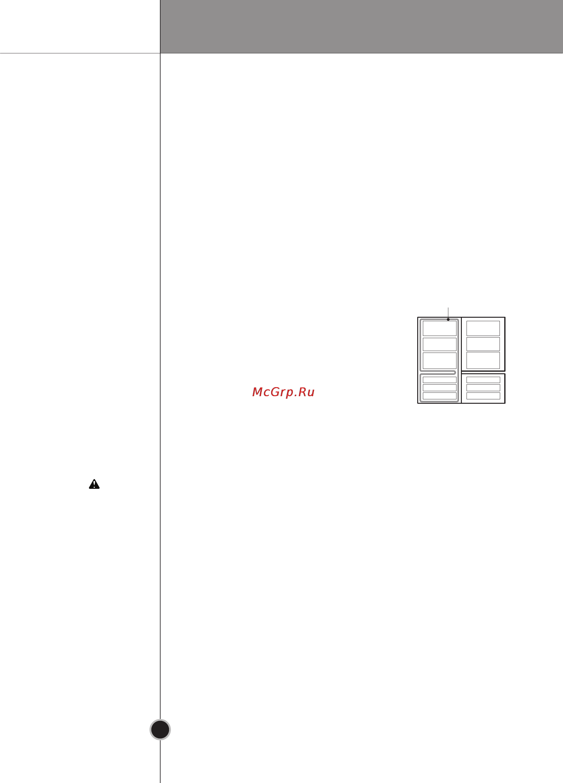 LG GA-B409PLQA [55/64] Care and maintenance