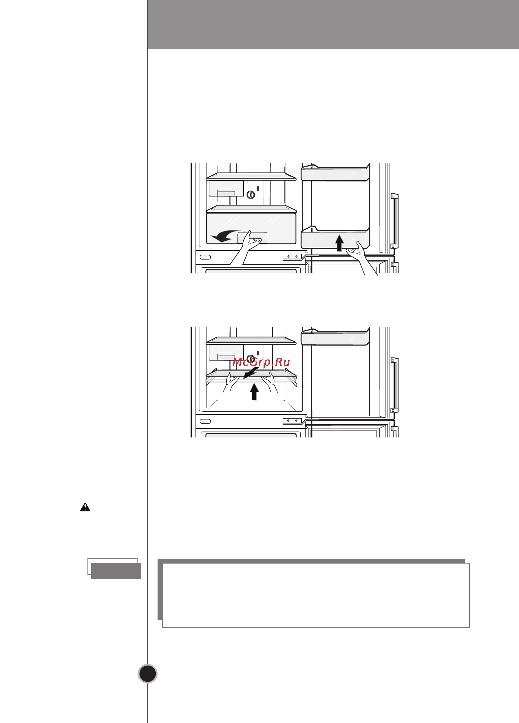 LG GA-B409PLQA [57/64] Care and maintenance