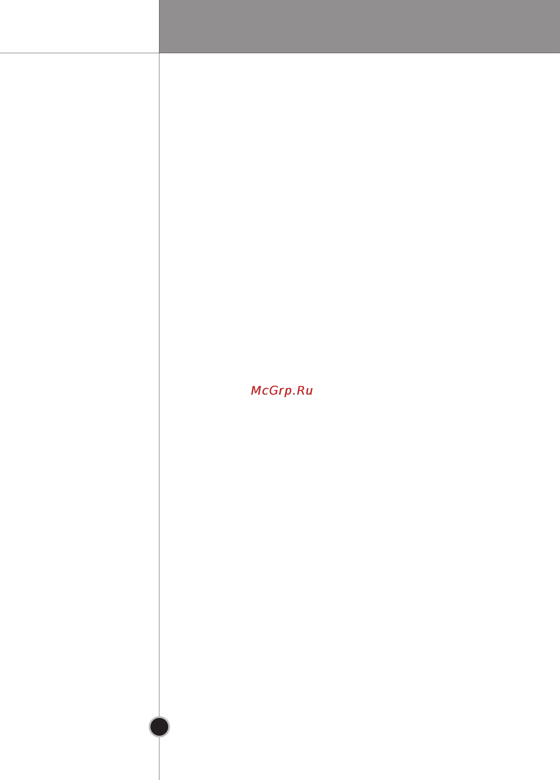 LG GA-B409PLQA [59/64] Problem possible causes