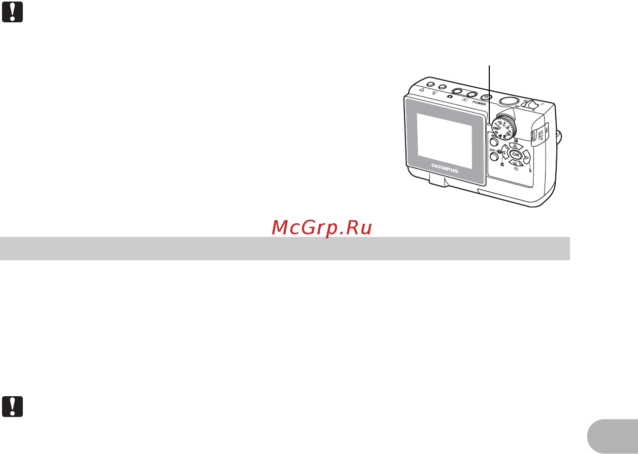 Olympus X-725 [73/80] Сетевой адаптер переменного тока