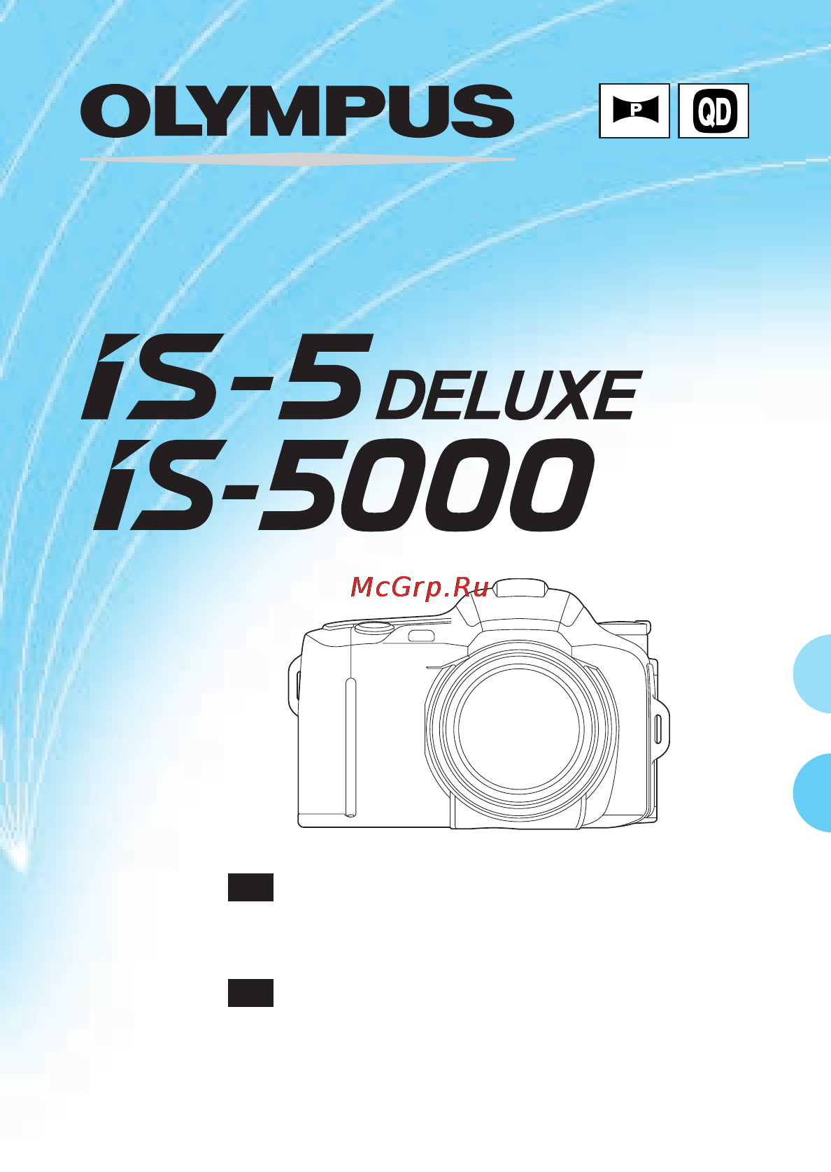 Olympus IS-5000 Инструкция по эксплуатации онлайн