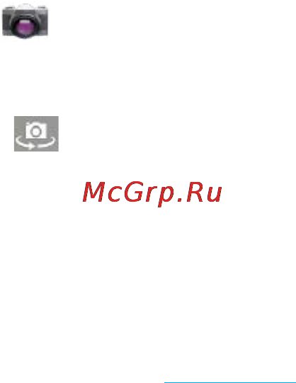 Rekam Citipad 3G-105BQ [28/72] Работа с камерами