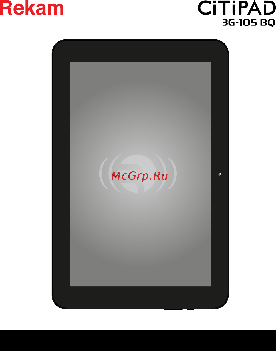 Rekam Citipad 3G-105BQ [39/72] User manual