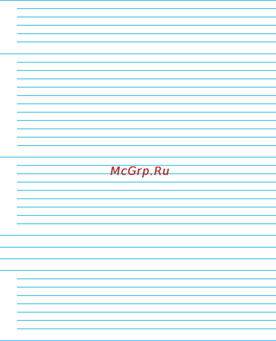 Rekam Citipad 3G-105BQ [40/72] Table of contents