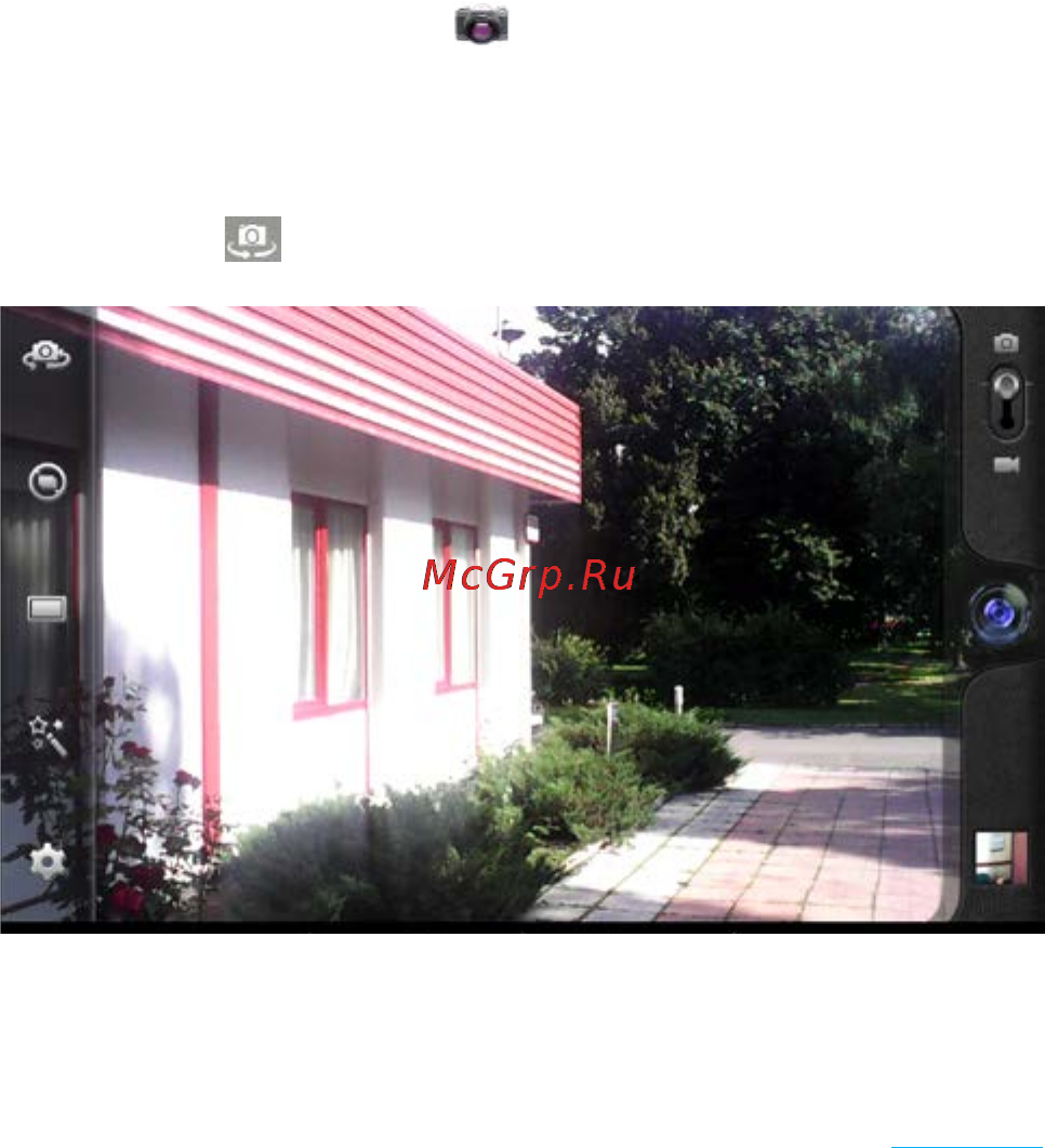 Rekam Citipad 3G-105BQ [64/72] Multi media