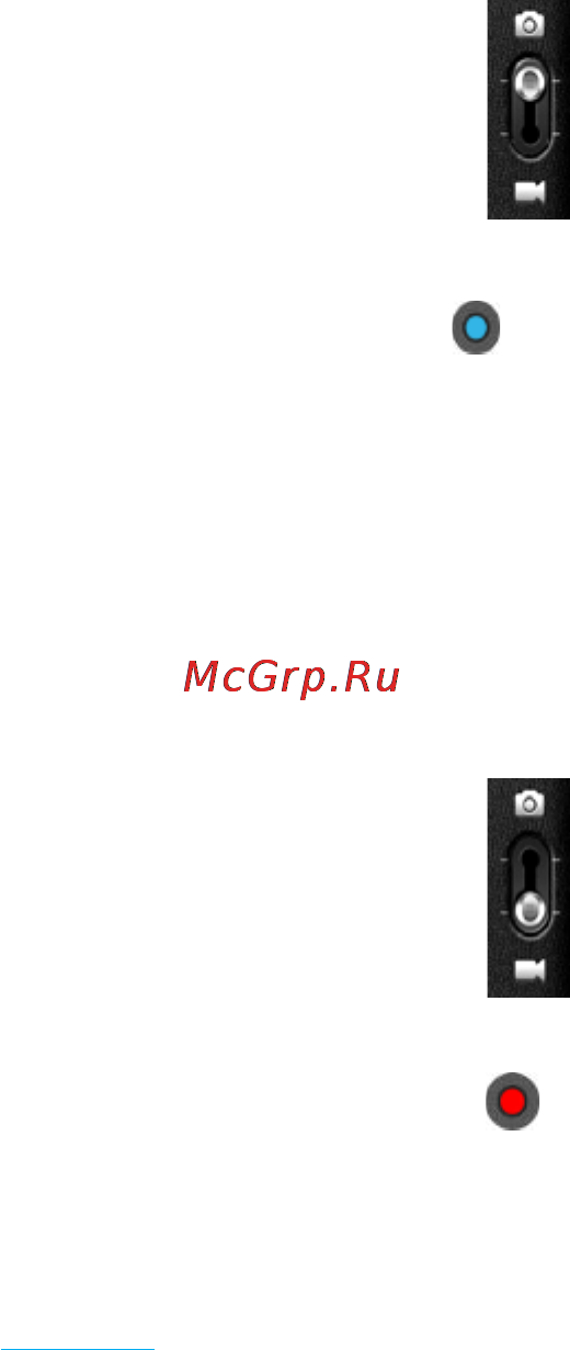 Rekam Citipad 3G-105BQ Инструкция по эксплуатации онлайн [65/72] 84611