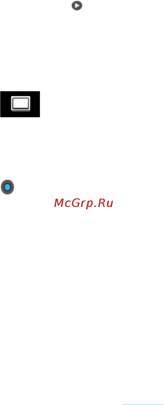 Rekam Citipad 3G-105BQ Инструкция по эксплуатации онлайн [66/72] 84611