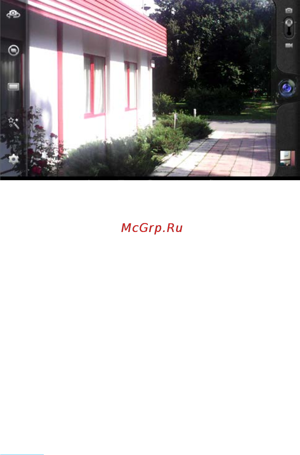 Rekam Citipad 3G-105BQ [67/72] Internet connection wi fi connection