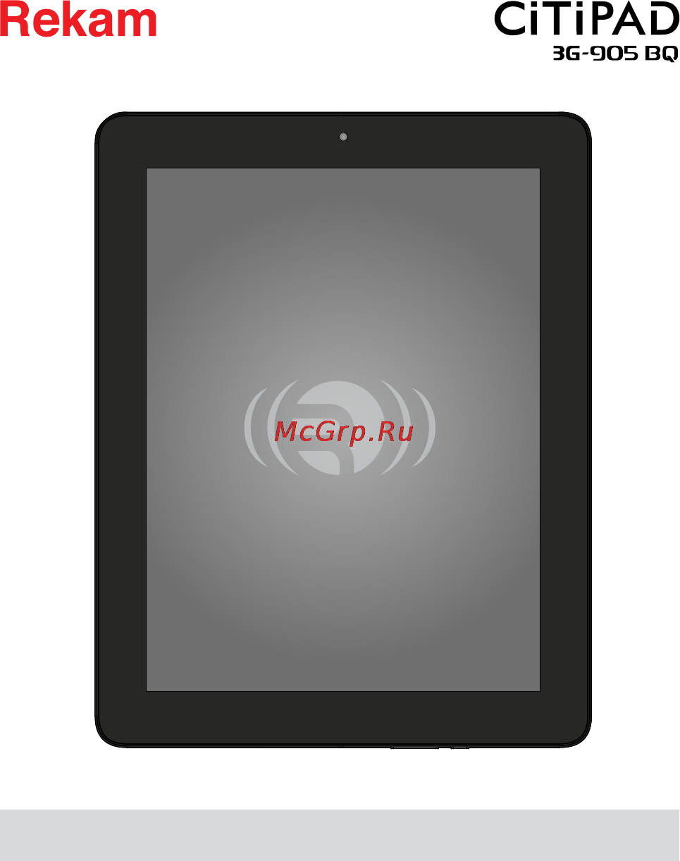 Rekam Citipad 3G-905BQ Инструкция по эксплуатации онлайн