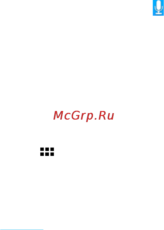 Rekam Citipad 3G-905BQ [53/72] Move to the list of installed applications