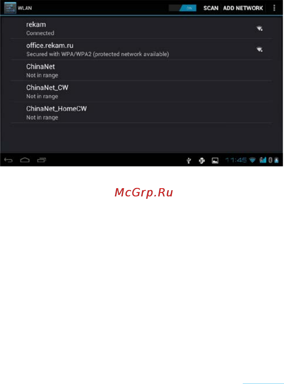 Rekam Citipad 3G-805DBQ [68/72] G gsm connection
