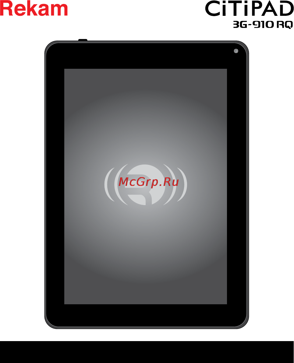 Rekam Citipad 3G-910 RQ Инструкция по эксплуатации онлайн