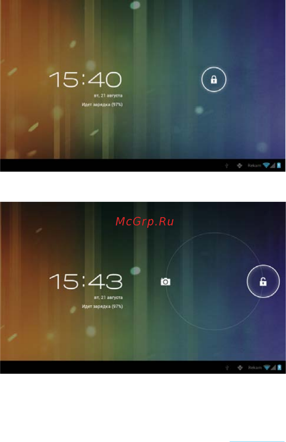 Rekam Citipad 3G-910 RQ Инструкция по эксплуатации онлайн [12/72] 84620