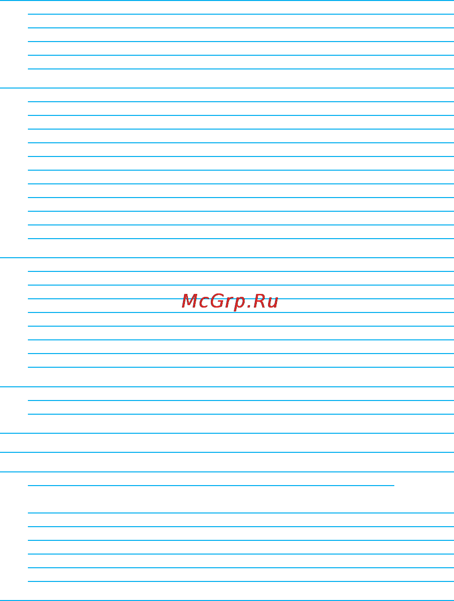 Rekam Citipad 3G-910 RQ [2/72] Содержание
