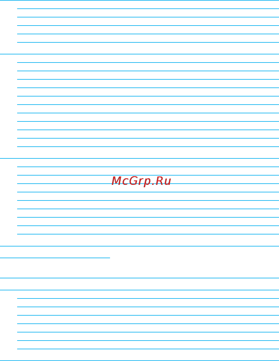Rekam Citipad 3G-910 RQ [40/72] Table of contents