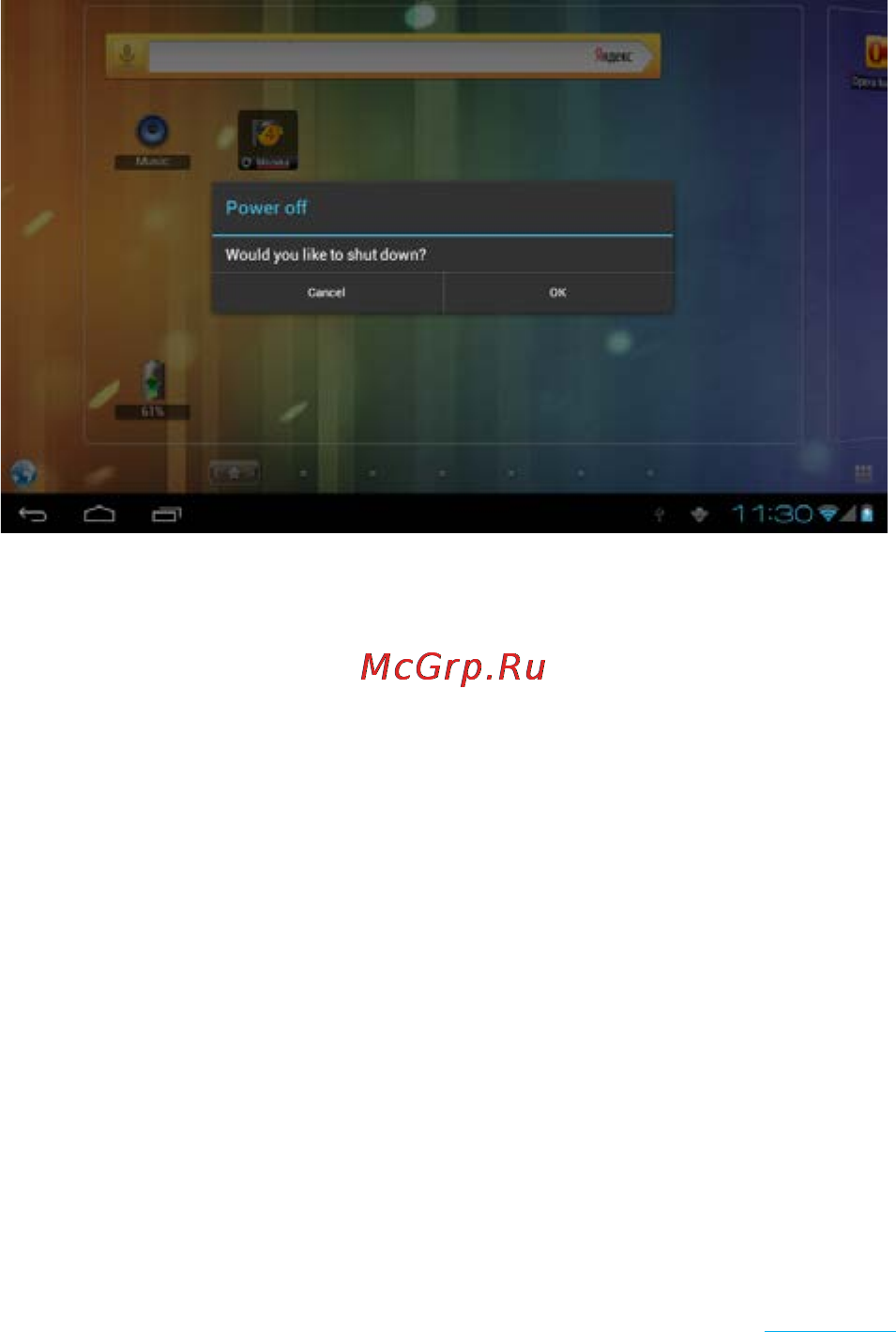 Rekam Citipad 3G-910 RQ [48/72] Turning on and off the screen