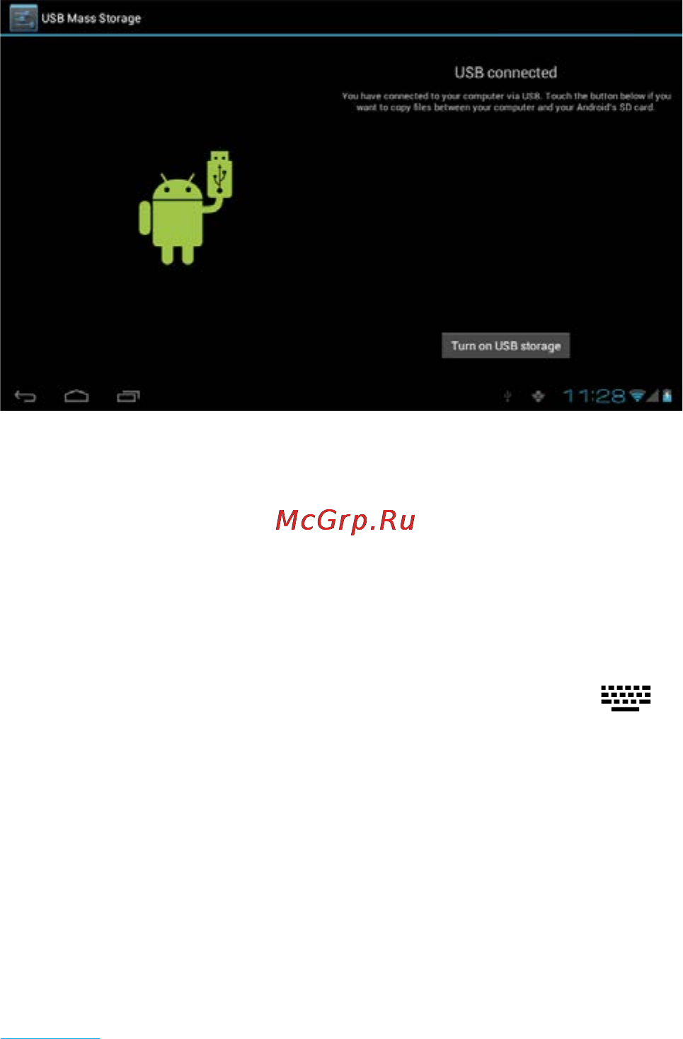 Rekam Citipad 3G-910 RQ [55/72] Text input