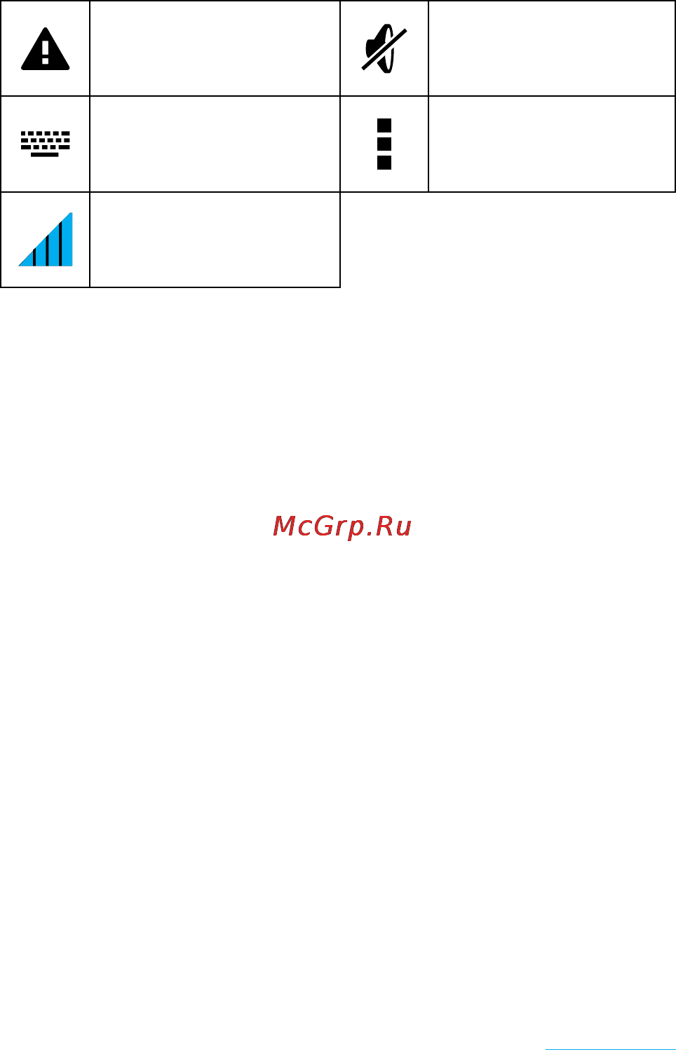 Rekam Citipad 3G-910 RQ Инструкция по эксплуатации онлайн [8/72] 84620