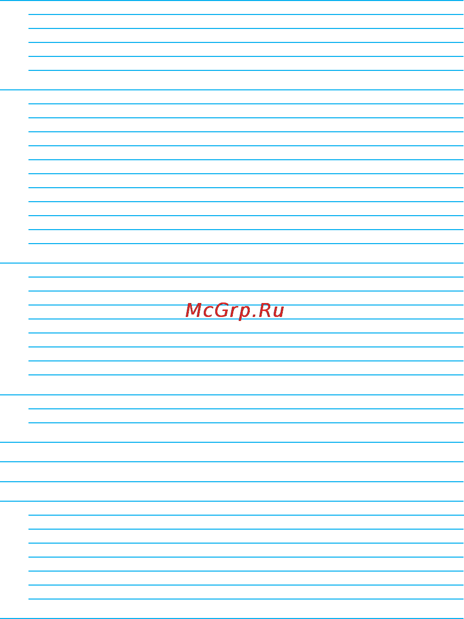 Rekam Citipad 3G-785MQ [2/72] Содержание