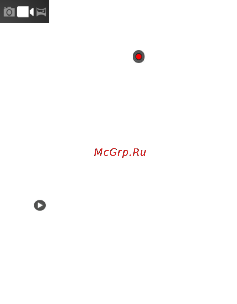 Rekam Citipad 3G-785MQ [30/72] Запись видео