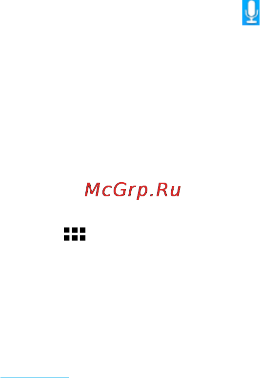 Rekam Citipad 3G-785MQ [53/72] Move to the list of installed applications