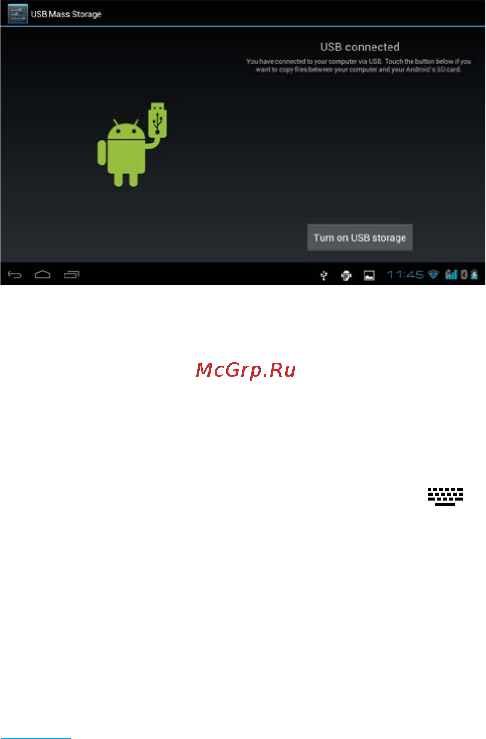 Rekam Citipad 3G-785MQ [55/72] Text input