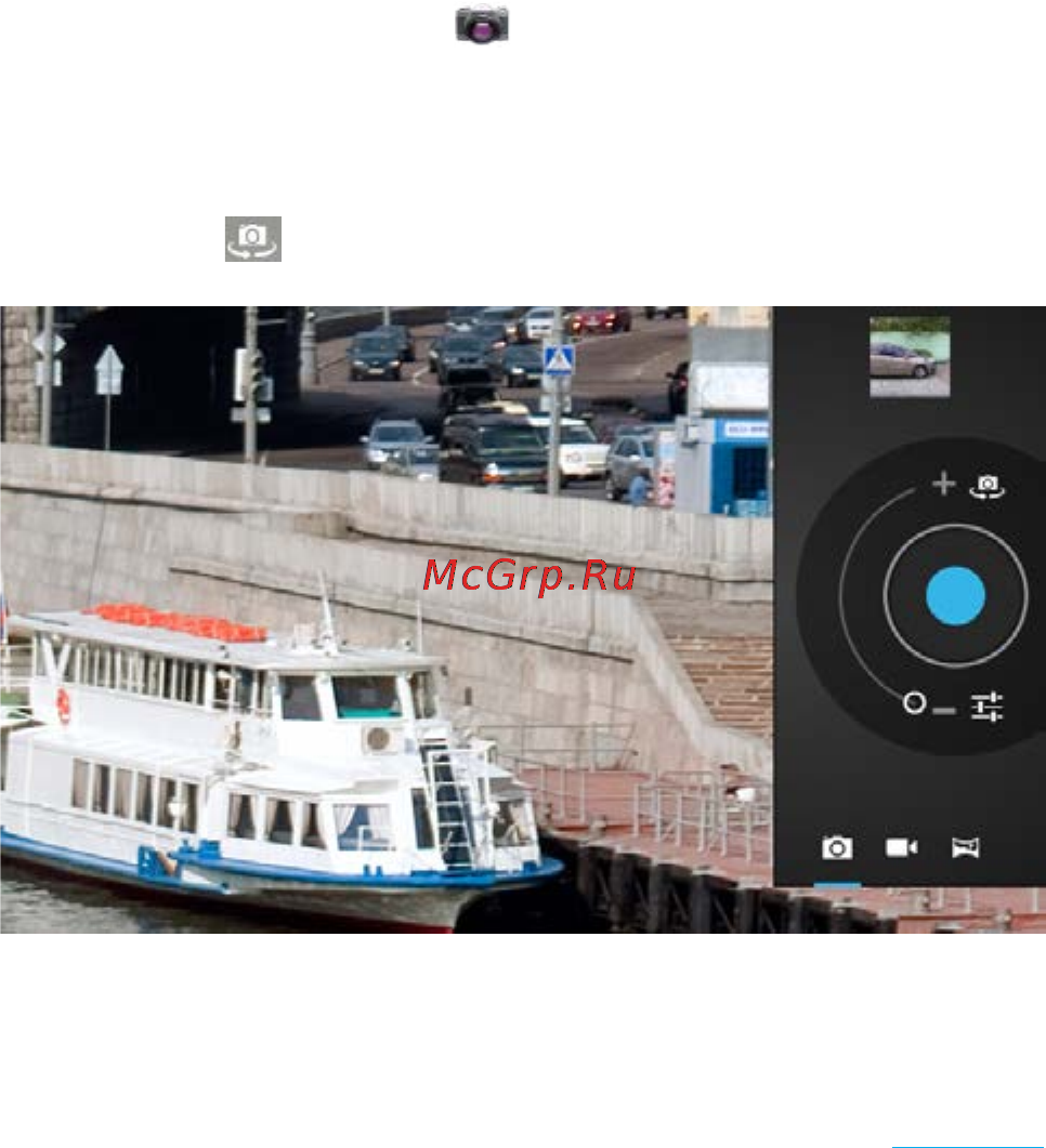 Rekam Citipad 3G-785MQ [64/72] Multi media