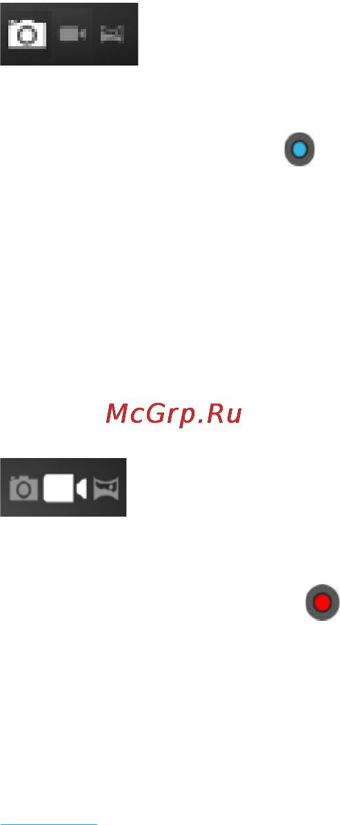 Rekam Citipad 3G-785MQ Инструкция по эксплуатации онлайн [65/72] 84623