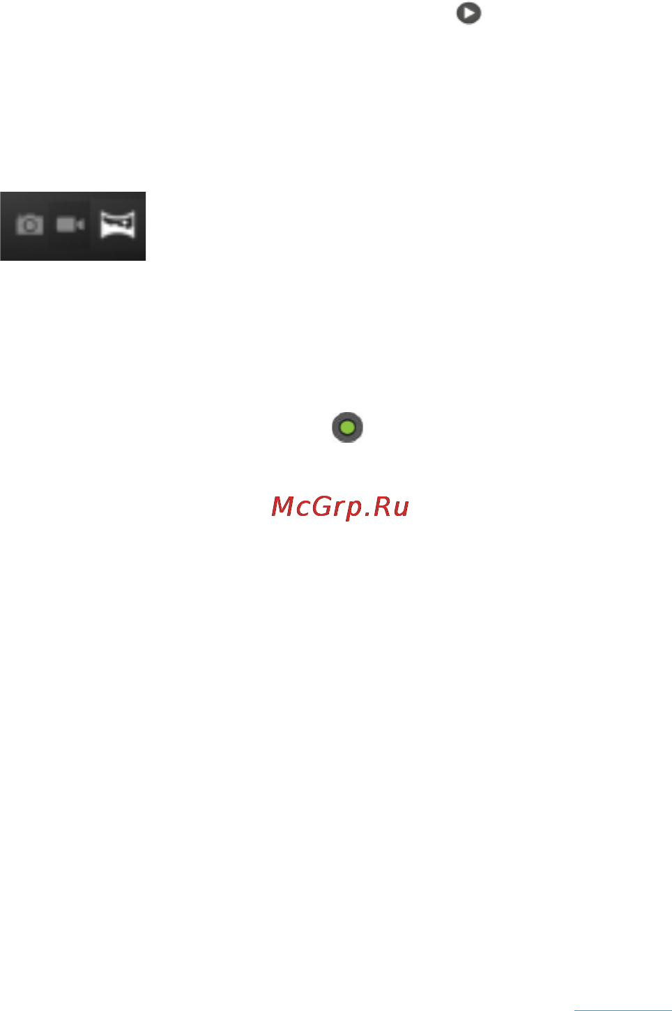 Rekam Citipad 3G-785MQ Инструкция по эксплуатации онлайн [66/72] 84623
