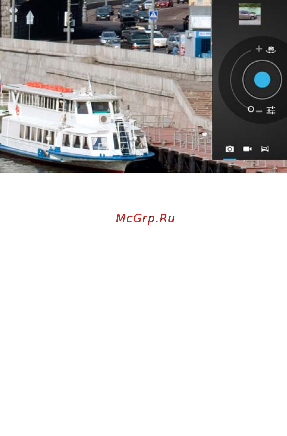 Rekam Citipad 3G-785MQ [67/72] Internet connection wi fi connection