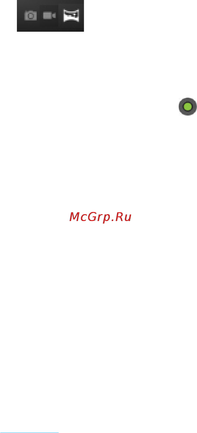 Rekam Citipad 3G-702 Инструкция по эксплуатации онлайн [31/72] 84626