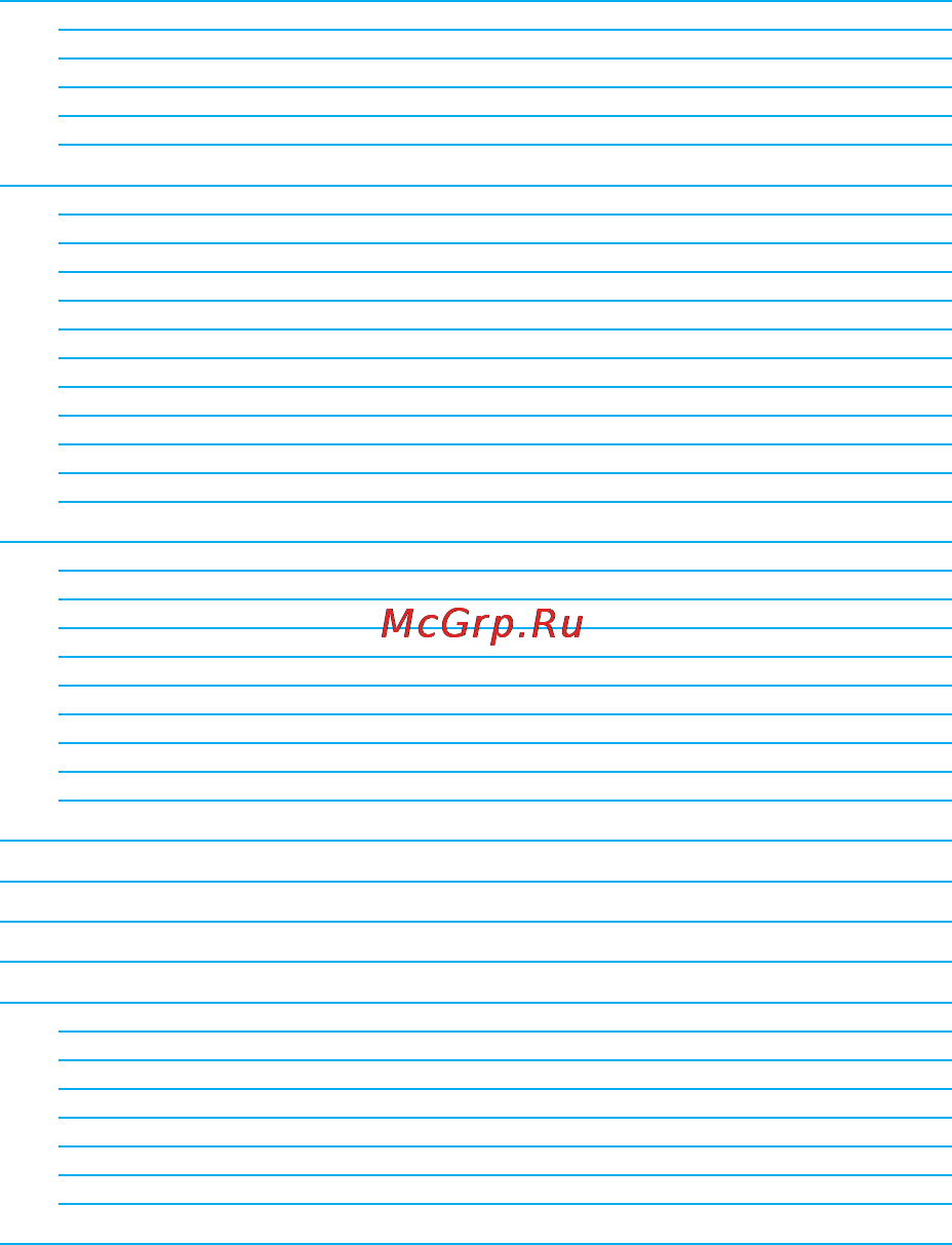 Rekam Citipad 3G-702 [40/72] Table of contents