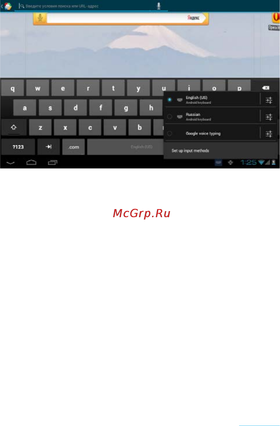 Rekam Citipad 3G-702 [56/72] Working with widgets creating shortcuts