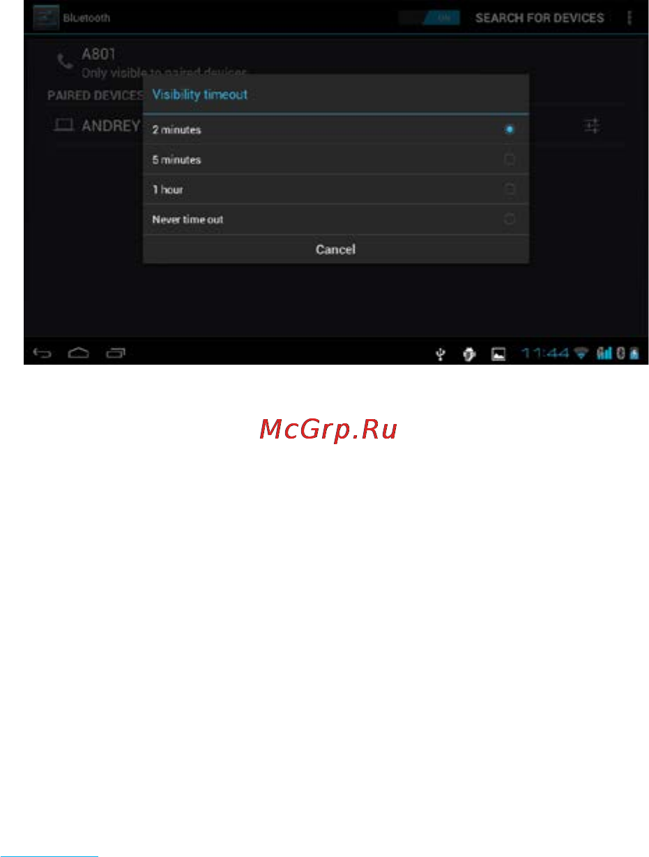 Rekam Citipad 3G-702 [63/72] About tablet