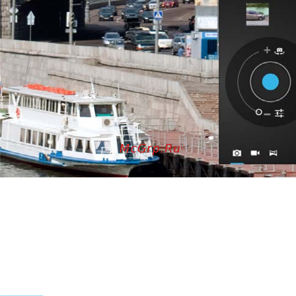 Rekam Citipad 3G-702 Инструкция по эксплуатации онлайн [67/72] 84626