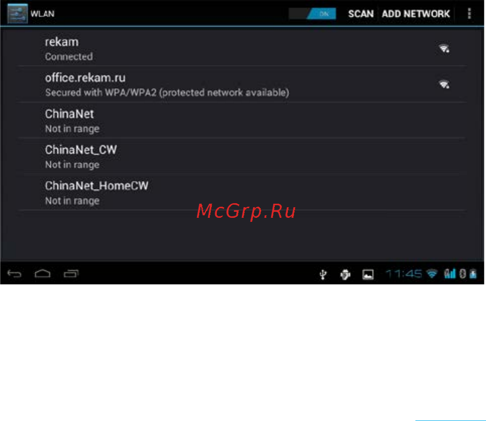 Rekam Citipad 3G-702 [68/72] Wi fi connection