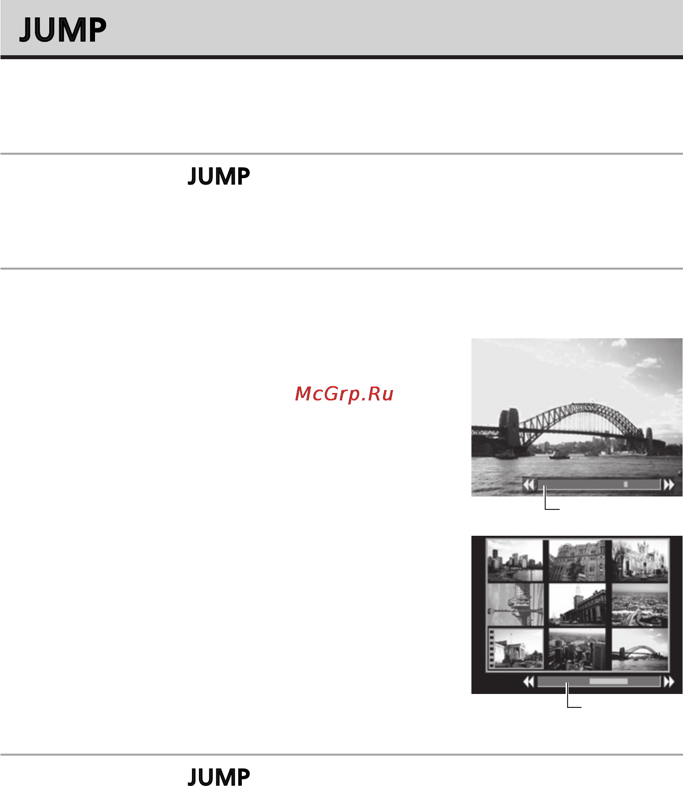 Canon POWERSHOT S50 [113/187] Jump переход через несколько изображений