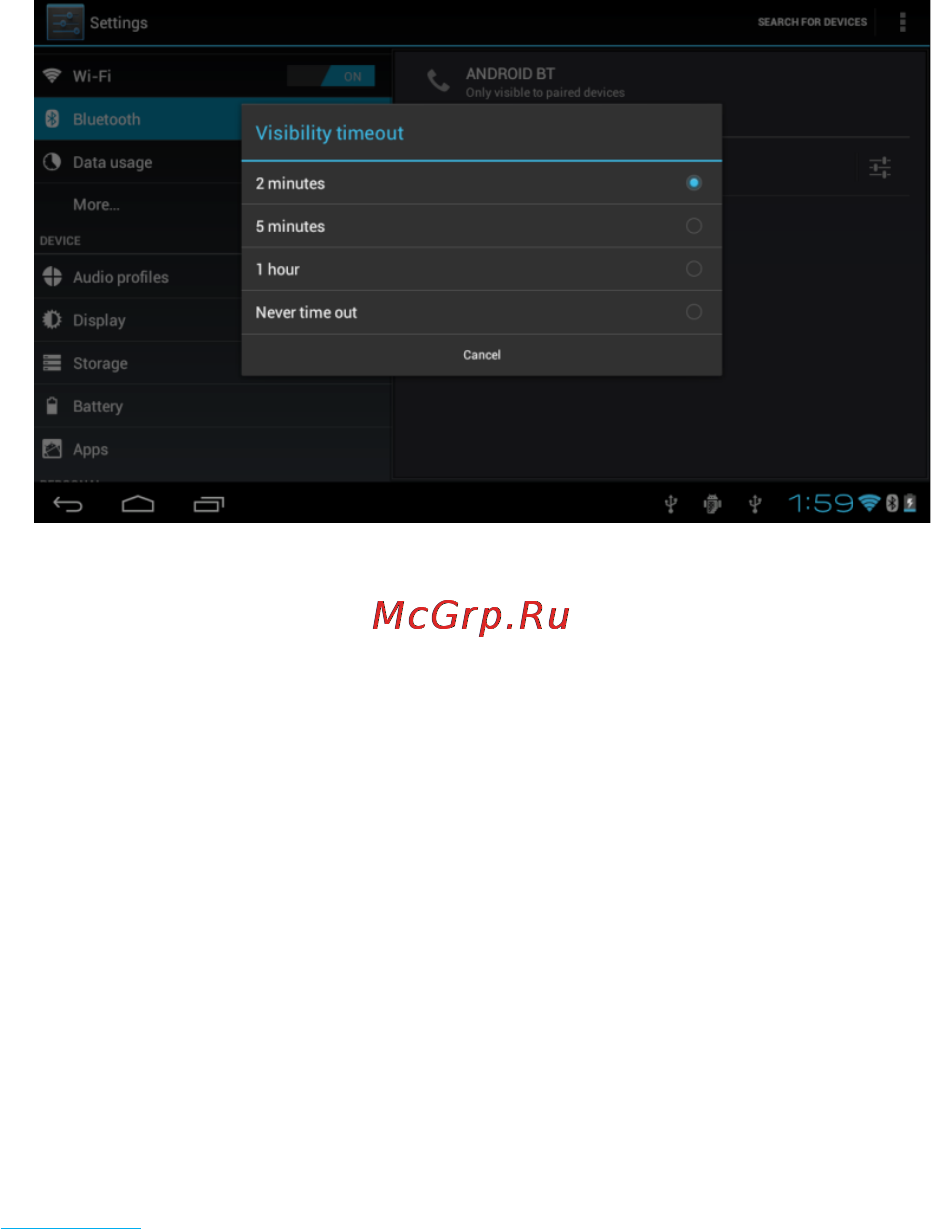 Rekam Citipad L800 [63/72] About tablet