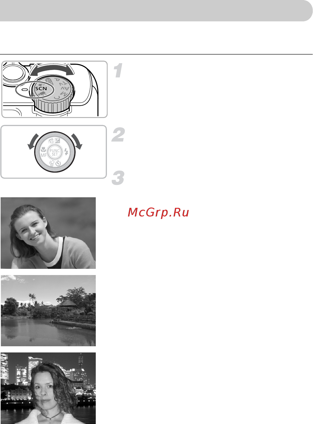 Canon POWERSHOT S90 [56/179] F съемка ночью ночная съемка