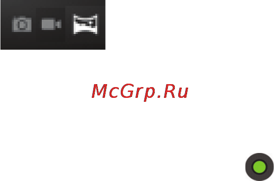 Rekam Citipad L-700 3G [31/72] Панорамный снимок