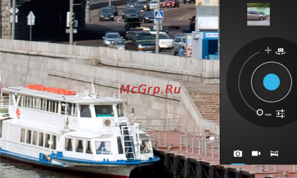 Rekam Citipad L-700 3G [32/72] Установление соединения с интернет через wi fi