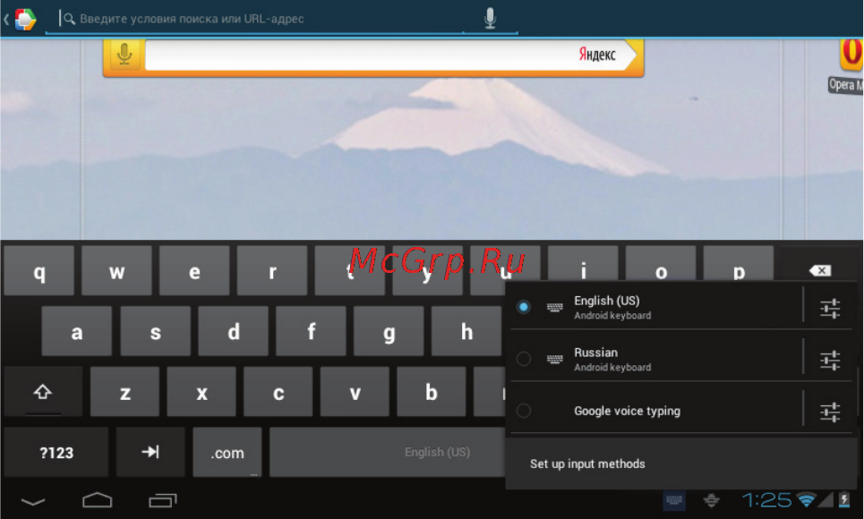 Rekam Citipad L-700 3G [56/72] Working with widgets creating shortcuts