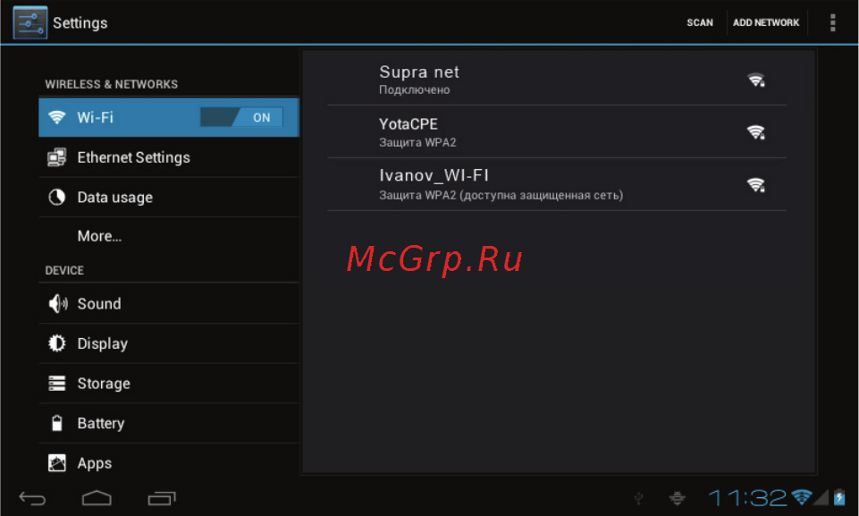 Rekam Citipad L-700 3G [68/72] Internet connection wi fi connection