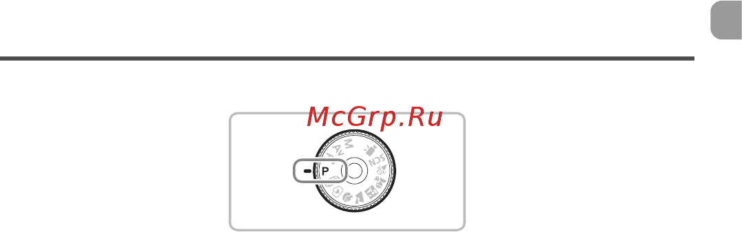 Canon POWERSHOT SX120 IS [65/143] Выбираем настройки самостоятельно