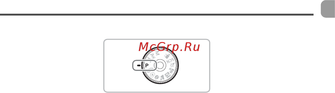 Canon POWERSHOT SX120 IS [77/143] Полное использование возможностей камеры
